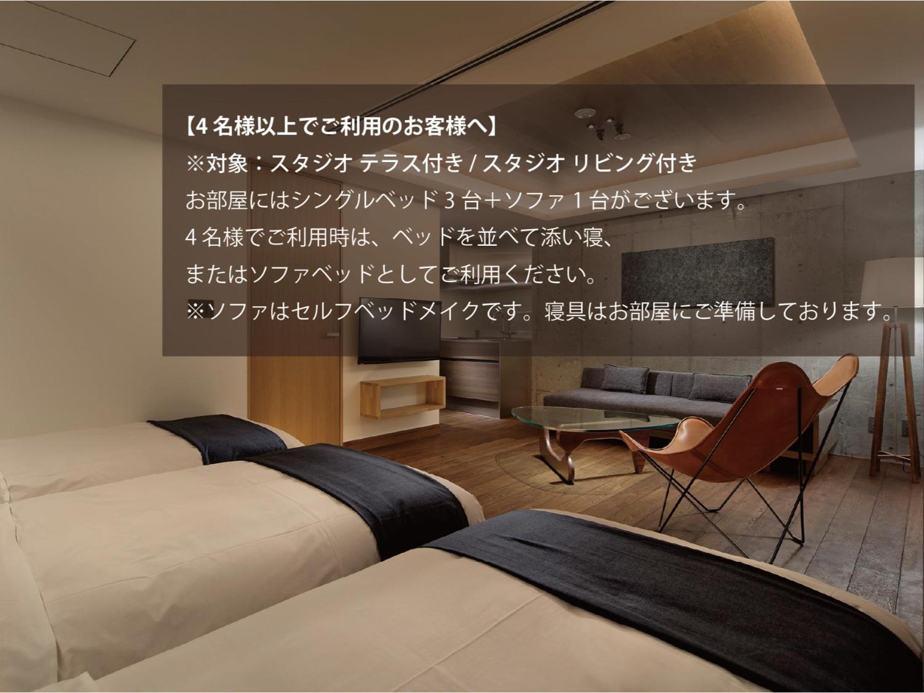 ホテル 22 Pieces 4*